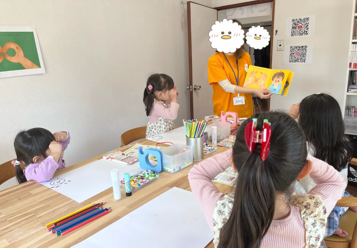 絵本づくりワークショップの様子